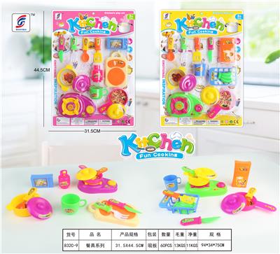 餐具系列 - OBL724636