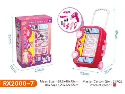 Act the role ofing is tasted hand box (window color box) - OBL724668