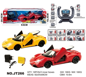 1:12 飞行器四通灯光遥控车 - OBL724670