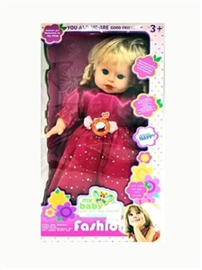 20-inch female cloth doll plus IC two color mix - OBL724676