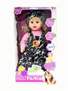 20-inch female cloth doll plus IC two color mix - OBL724677