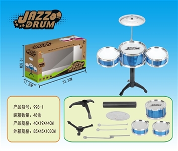 Drum kit - OBL724686