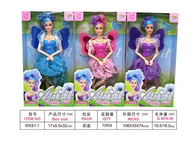 11 inch music barbie butterfly fairy light music barbie doll - OBL724697
