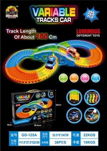 (125) 7.5 CM luminous track (120 bridge four slices of car 1 only) - OBL724710