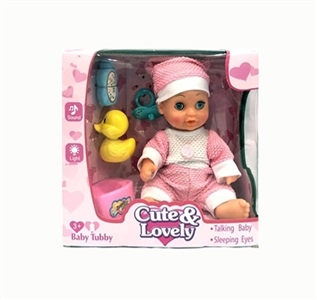 Seven inches four sound IC with lamp doll - OBL724719
