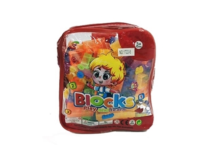 88块积木/背包袋+圆吊卡 - OBL724720