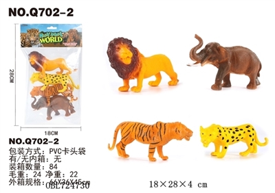 A tigon like leopard - straight package - OBL724730