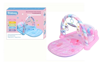 Baby health foot piano/pink - OBL724774