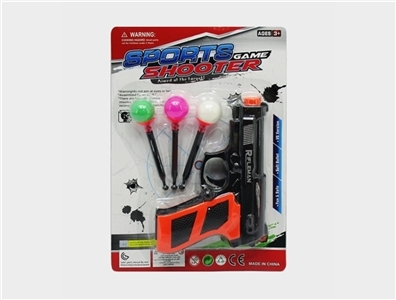 Color printing needle gun - OBL724829