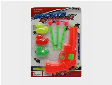 Solid color needle gun - OBL724832