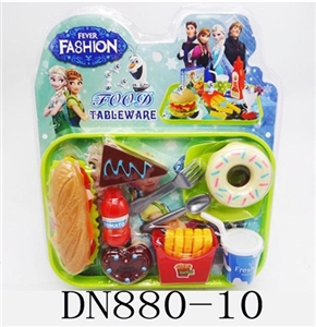 Ice and snow burger combo - OBL724836