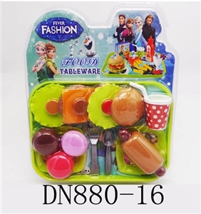Ice and snow burger combo - OBL724838