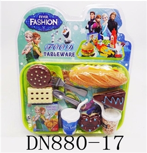 Ice and snow burger combo - OBL724839