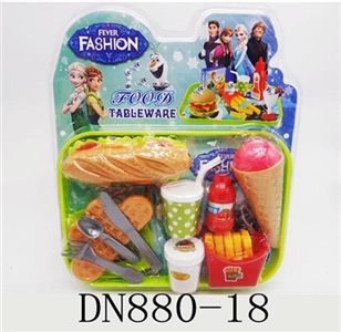 Ice and snow burger combo - OBL724840