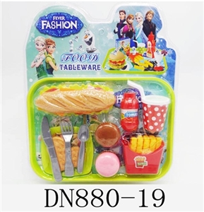 Ice and snow burger combo - OBL724841