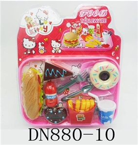 KT cat burger combo - OBL724843