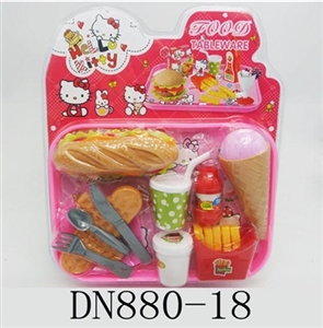 KT cat burger combo - OBL724847