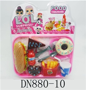 Surprise baby burger combo - OBL724850