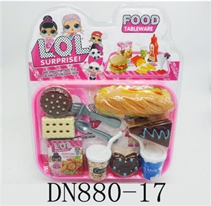 Surprise baby burger combo - OBL724853