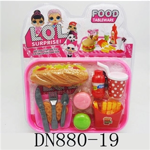 Surprise baby burger combo - OBL724855