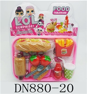 Surprise baby burger combo - OBL724856