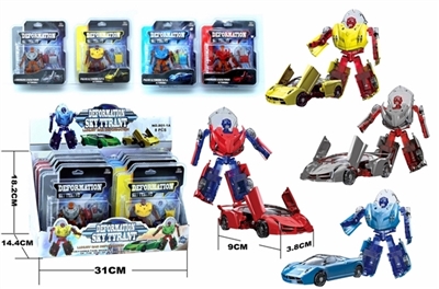 Alloy deformation sports car - OBL724876
