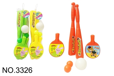 Table tennis racket with a baseball bat - OBL724894