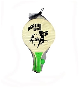 Beach clap (wood) - OBL724943