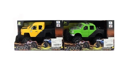 Inertia suv car - OBL724957