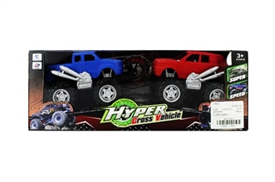 Two inertial suvs - OBL724958