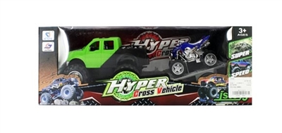 Inertial dragged beach motor car - OBL724959