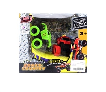 Inertial buggies - OBL724960