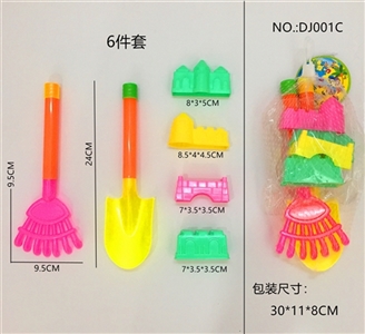24CM草耙土锹大城堡（6件套庄） - OBL724977