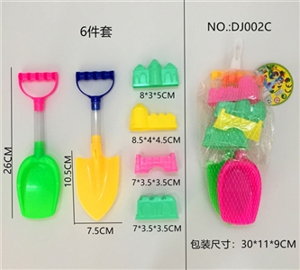 26CM沙铲雪锹大城堡（6件套庄） - OBL724981