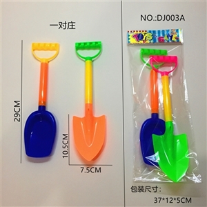 29CM大沙铲与雪锹（一对装） - OBL724983