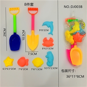 29CM大沙铲雪锹大海洋（8件套庄） - OBL724984