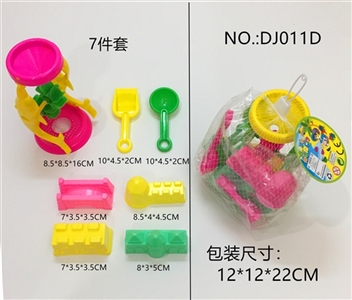 双轮沙漏.印度阿格拉城堡（7件套庄） - OBL725020