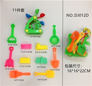 风车沙漏.印度阿格拉城堡（11件套庄） - OBL725025