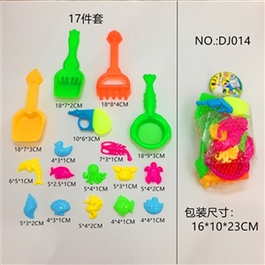 大沙具水枪.小海洋（17件套庄） - OBL725031