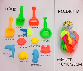 大沙具水枪.大海洋（11件套庄） - OBL725032