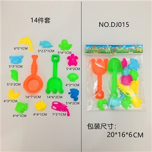 中沙具.小海洋（14件套庄） - OBL725036