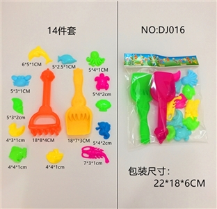 大沙具.小海洋（14件套庄） - OBL725041