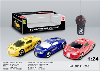 布加迪二通遥控车仿真 - OBL725050