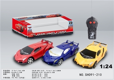 兰博基尼二通遥控车汽车总动员 - OBL725052