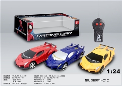 兰博基尼二通遥控车蜘蛛人 - OBL725054