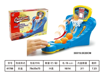 Rebounding game consoles - OBL725071