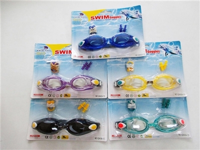 Swimming glasses - OBL725086