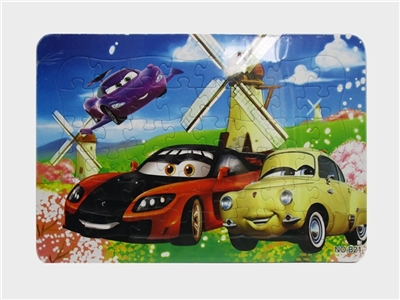Educational puzzles - OBL725114