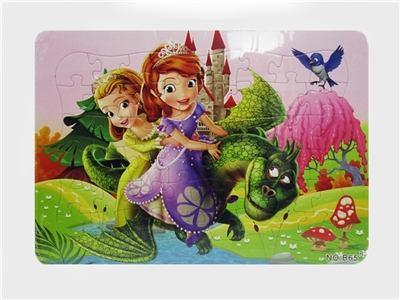 Educational puzzles - OBL725116