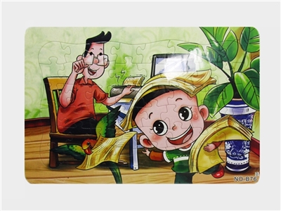 Educational puzzles - OBL725119